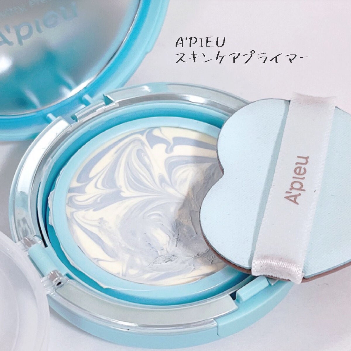 ジューシーパン スキンケアプライマー/A’pieu/化粧下地を使ったクチコミ(1枚目)