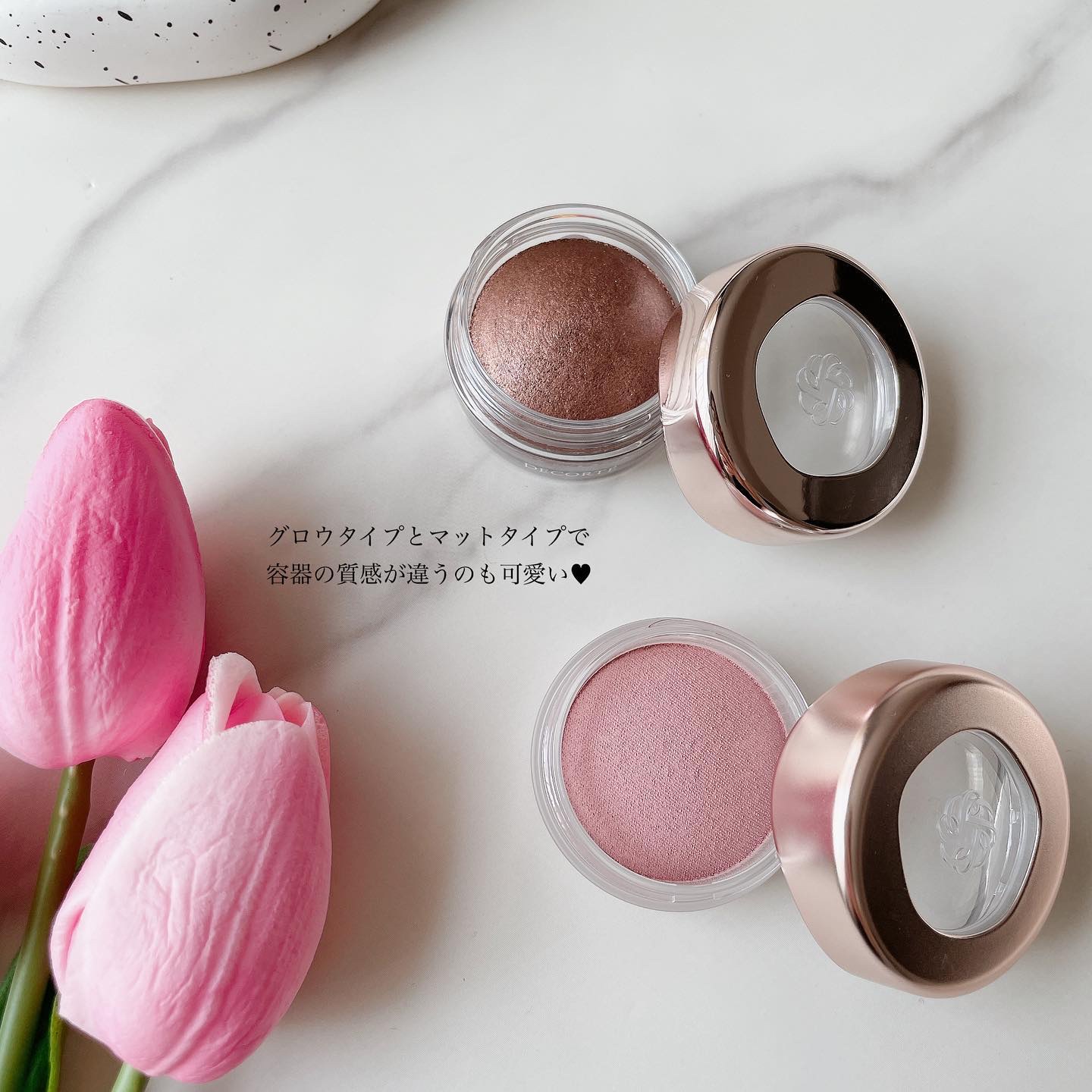 アイグロウジェム スキンシャドウ/DECORTÉ/ジェル・クリームアイシャドウを使ったクチコミ（2枚目）