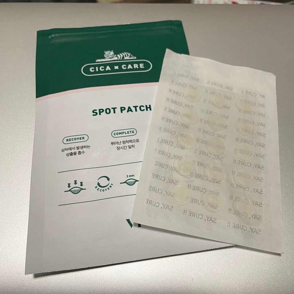 プロCICA クリアスポットパッチ/VT/その他スキンケアを使ったクチコミ(1枚目)