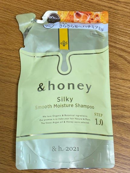 シルキー スムースモイスチャー シャンプー 1.0/ヘアトリートメント 2.0 シャンプー(詰替)350ml/&honey/市販シャンプーを使ったクチコミ(1枚目)