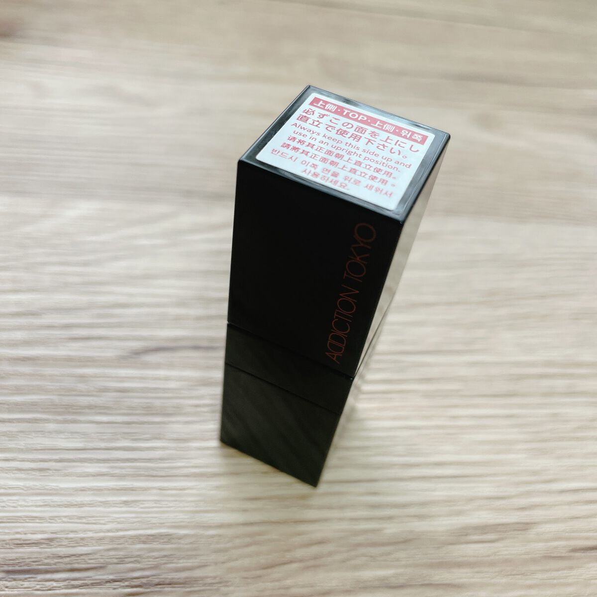 チーク ティント ＜ウォータリーチーク＞ 001 On Vacay/ADDICTION/リキッドチークを使ったクチコミ（1枚目）