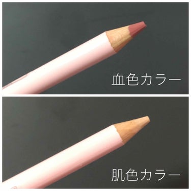 WHOMEE ダブルリップライナーのクチコミ「ご覧いただきありがとうございます❤️


WHOMEEコスメ第6弾💄
大量にWHOMEEのコス.....」（2枚目）