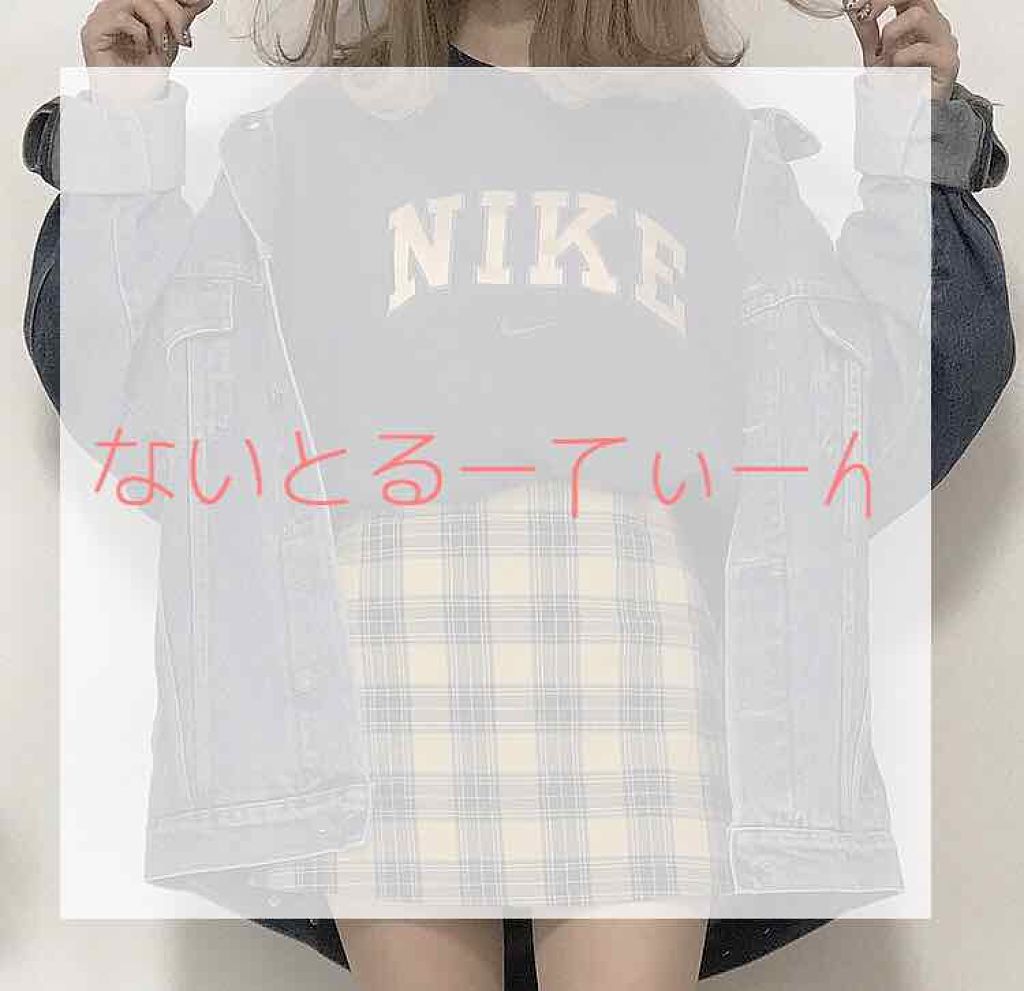 かっさプレート/DAISO/かっさプレートを使ったクチコミ（1枚目）