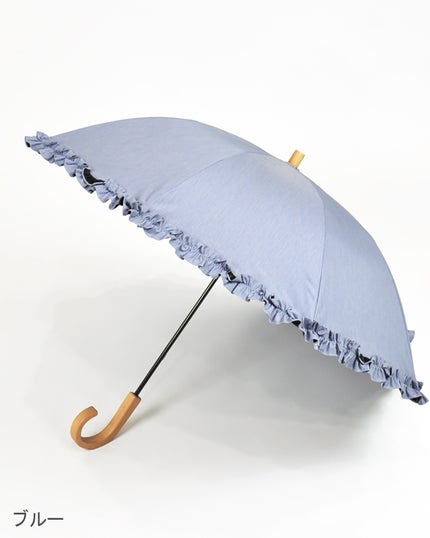 Sサイズ フリル / フロスト ブルー