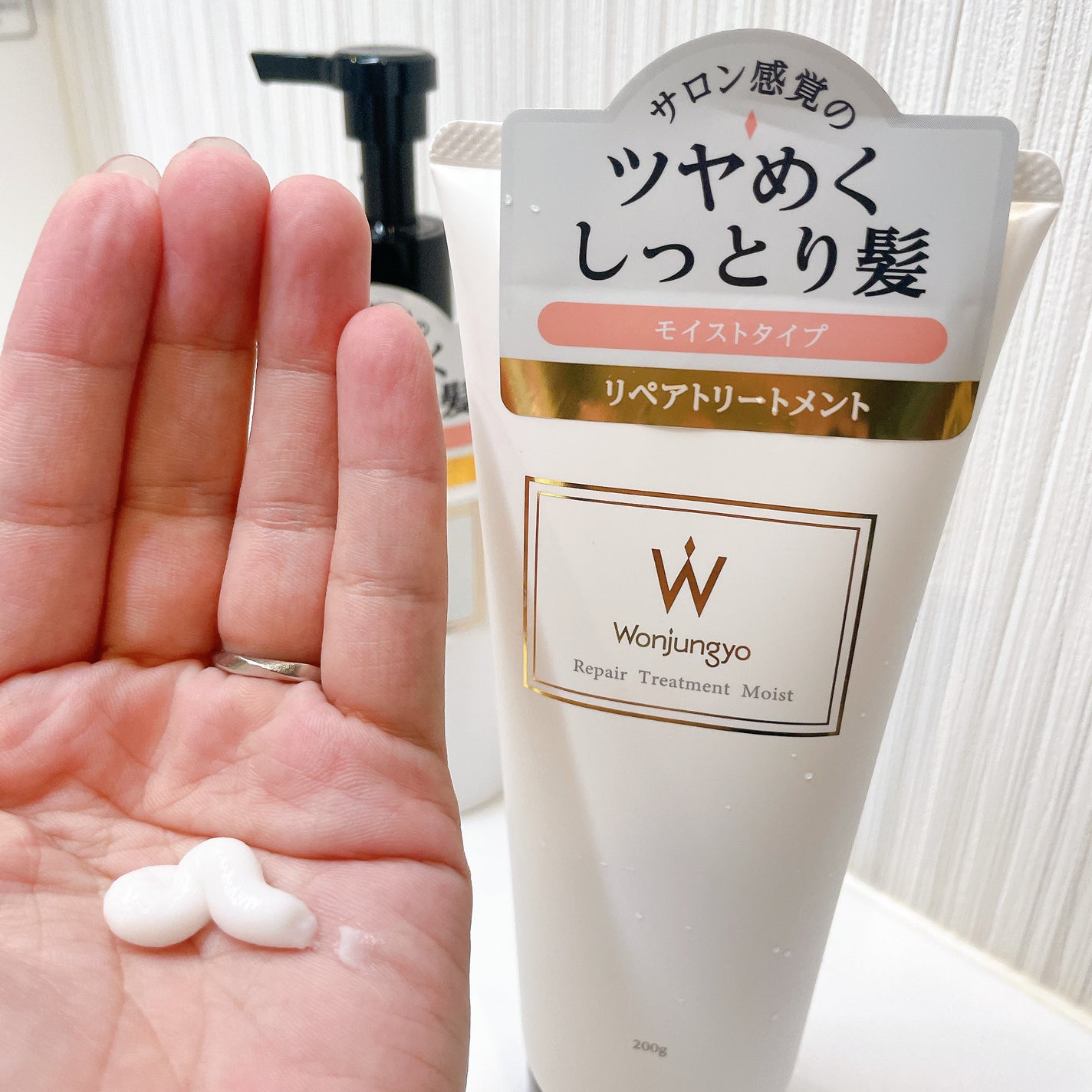 ウォンジョンヨ リペアシャンプー モイスト/リペアトリートメント モイスト/Wonjungyo/市販シャンプーを使ったクチコミ(3枚目)