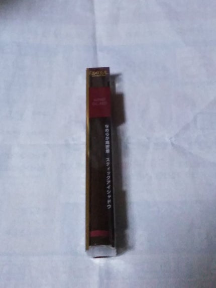 グリームオンフィットシャドウ/excel/スティックアイシャドウを使ったクチコミ(1枚目)