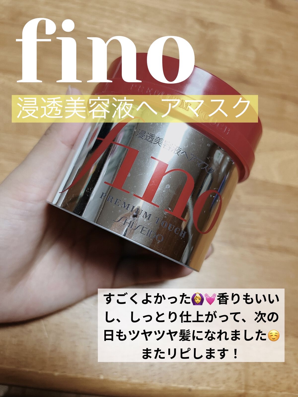 デイリーハーブサンスティック/MIGUHARA/日焼け止めスティックを使ったクチコミ（2枚目）