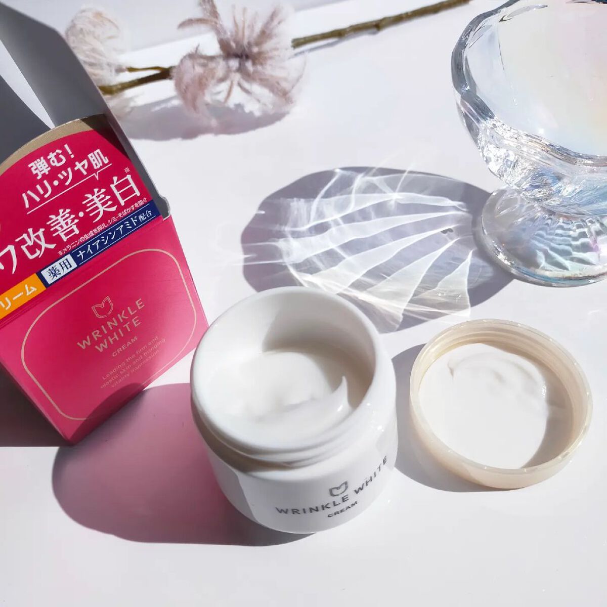 薬用リンクルホワイトクリーム/明色/フェイスクリームを使ったクチコミ（3枚目）