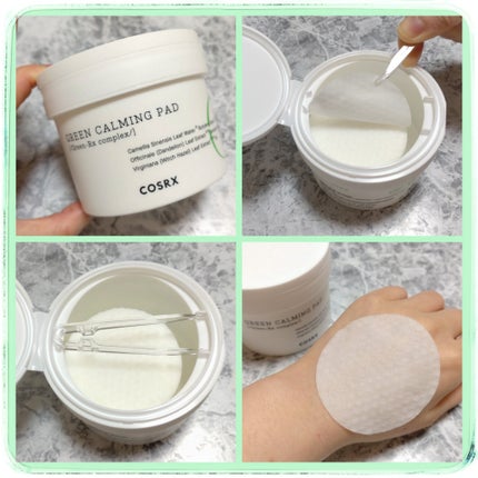 ワンステップグリーンカーミングパッド/COSRX/トナーパッドを使ったクチコミ(1枚目)