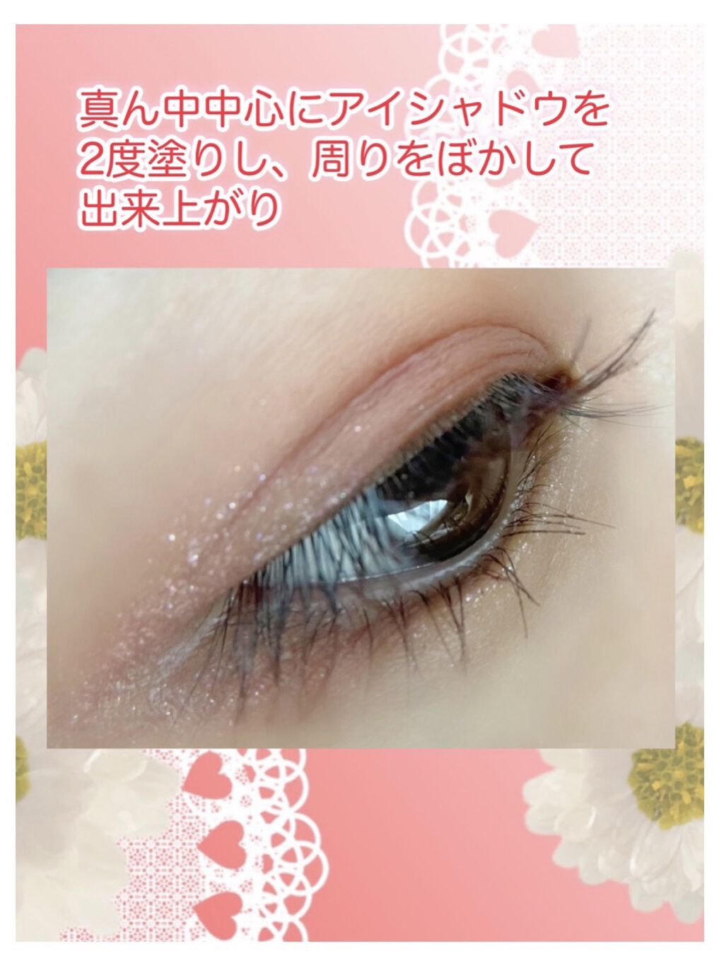 UR GLAM　EYESHADOW STICK/U R GLAM/スティックアイシャドウを使ったクチコミ（2枚目）