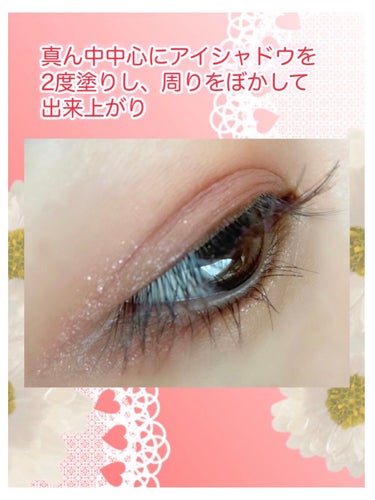 UR GLAM　EYESHADOW STICK/U R GLAM/ジェル・クリームアイシャドウを使ったクチコミ（2枚目）