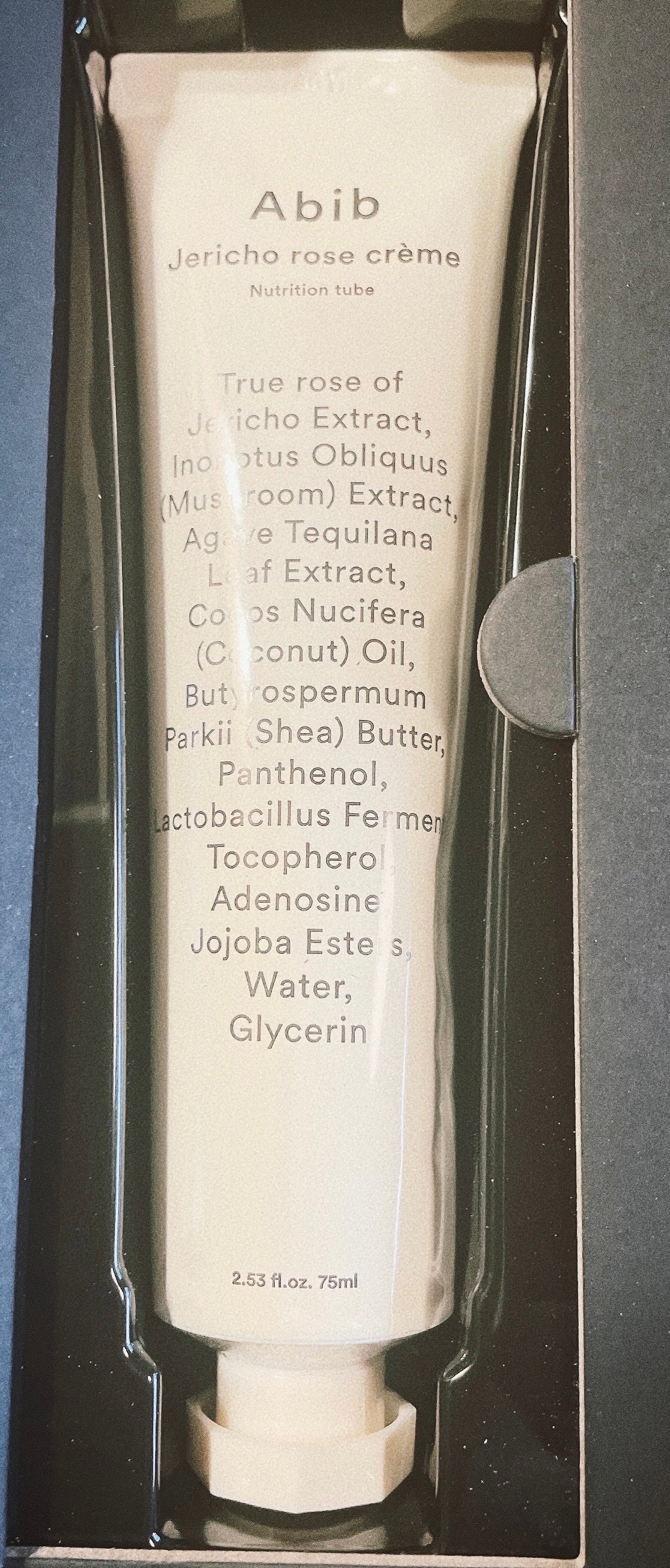 復活草クリーム ニュートリションチューブ/Abib /フェイスクリームを使ったクチコミ(3枚目)