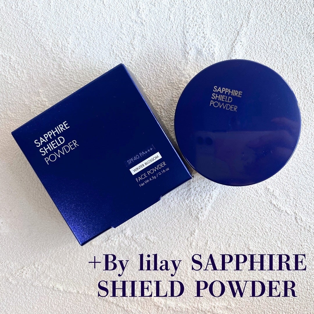 +By lilay スパイシーリッププランパー/LILAY/リッププランパーを使ったクチコミ(2枚目)