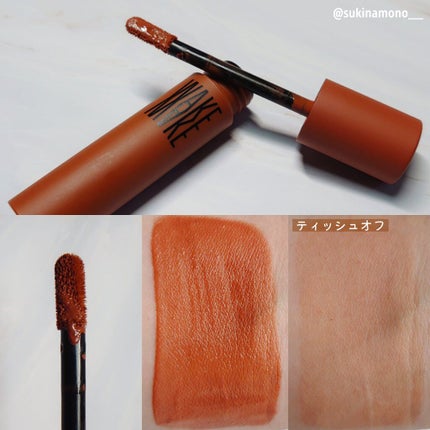 リップペイント/wakemake/口紅を使ったクチコミ(2枚目)