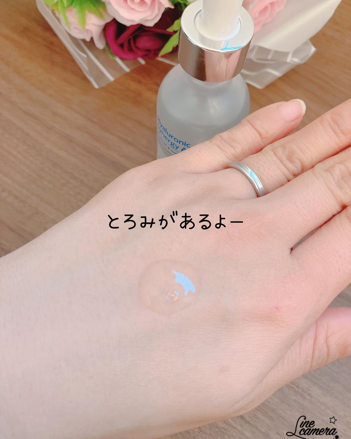 ヒアルロニックシナジーアンプル/IANCELL/美容液を使ったクチコミ（3枚目）