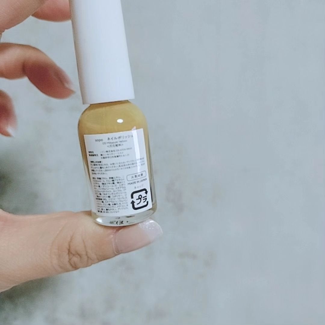 パウダー&ライナー/sopo/スティックアイシャドウを使ったクチコミ(3枚目)