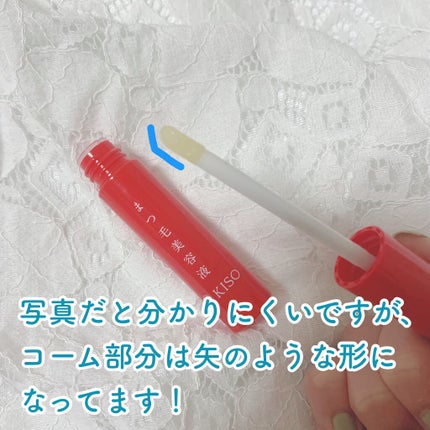 ミバエルアイラッシュセラムCA/KISO/まつげ美容液を使ったクチコミ(2枚目)