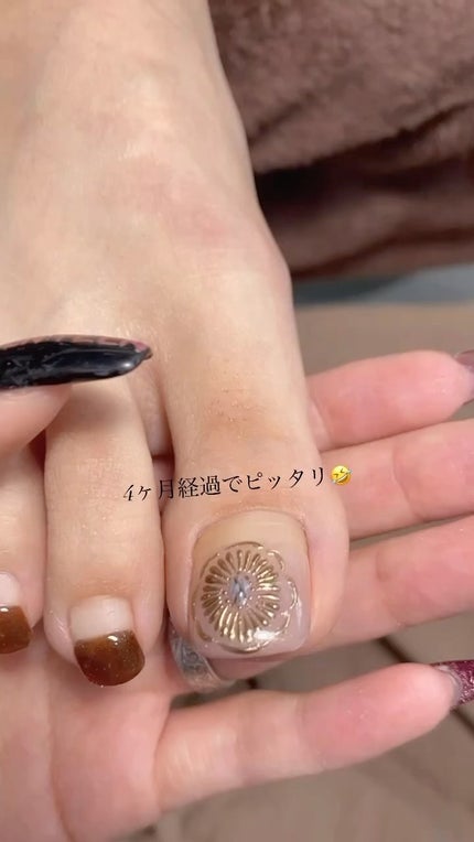 を使ったクチコミ(1枚目)