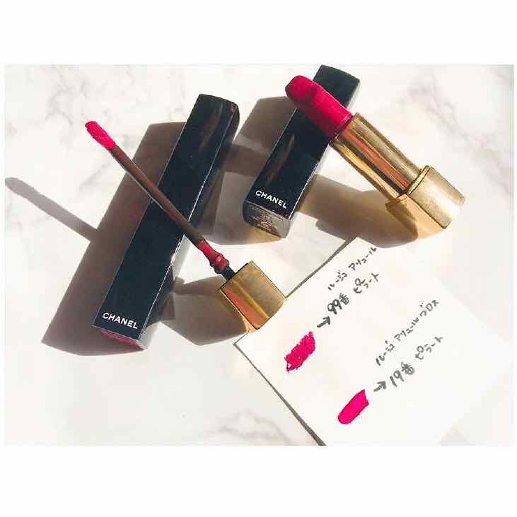 ルージュ アリュール グロス クリック/CHANEL/リップグロスを使ったクチコミ(1枚目)