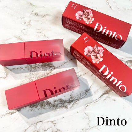 マダムバタフライコレクション ブラーニングリップベール/Dinto/口紅を使ったクチコミ(1枚目)