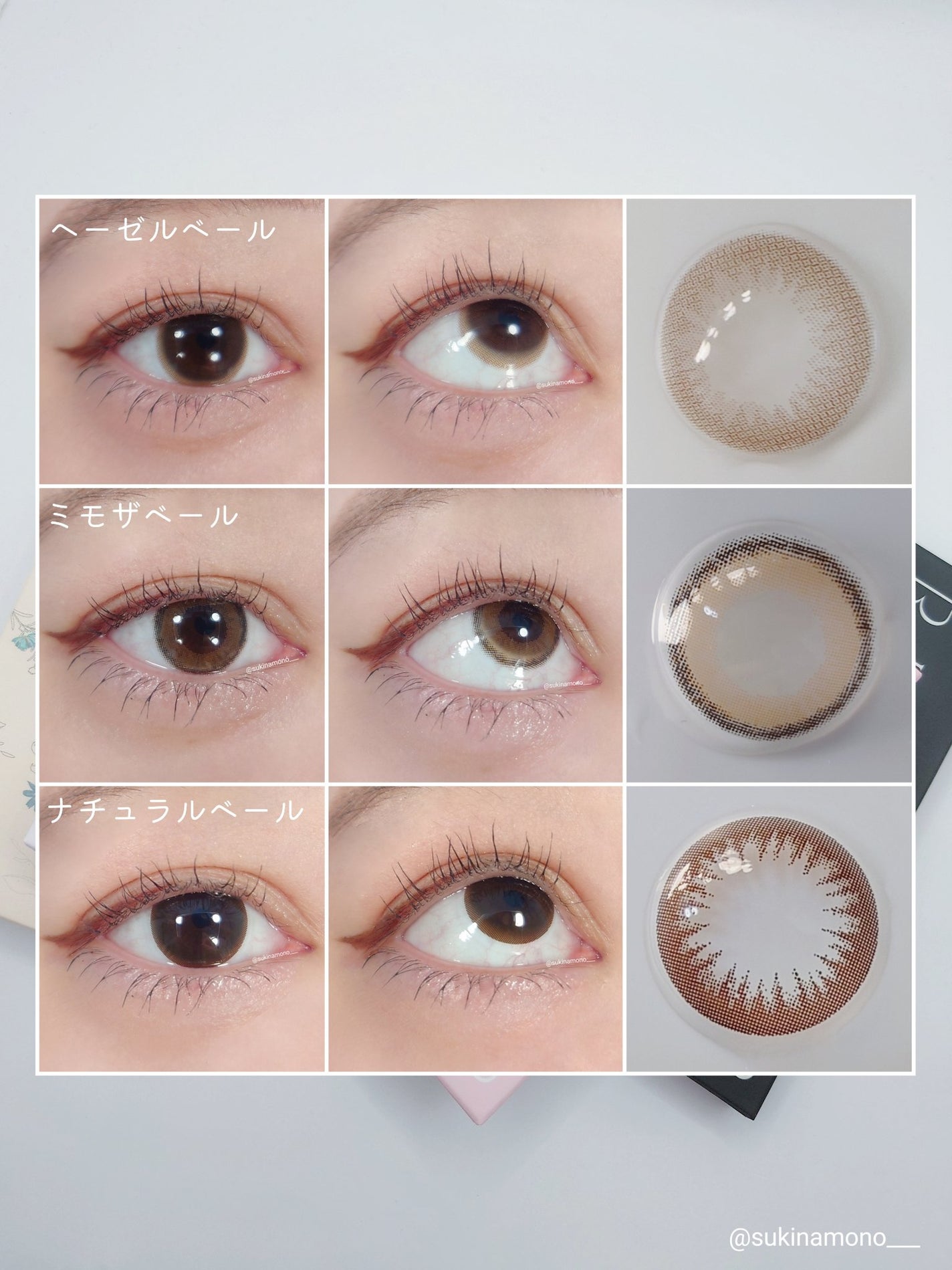 WAVEワンデー UV RING plus/WAVE/ワンデー(1DAY)カラコンを使ったクチコミ(3枚目)