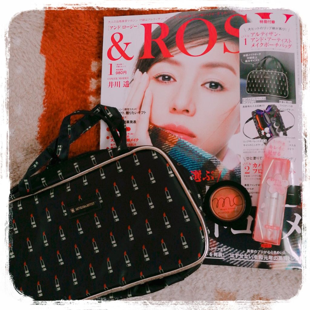 MC2色パウダーチーク/3COINS/パウダーチークを使ったクチコミ（1枚目）