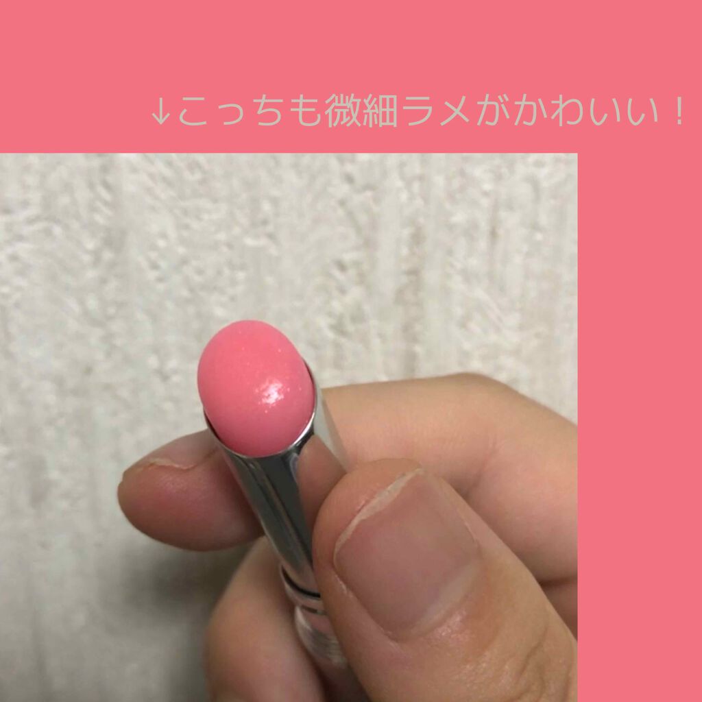 口紅（詰替用）/ちふれ/口紅を使ったクチコミ（3枚目）