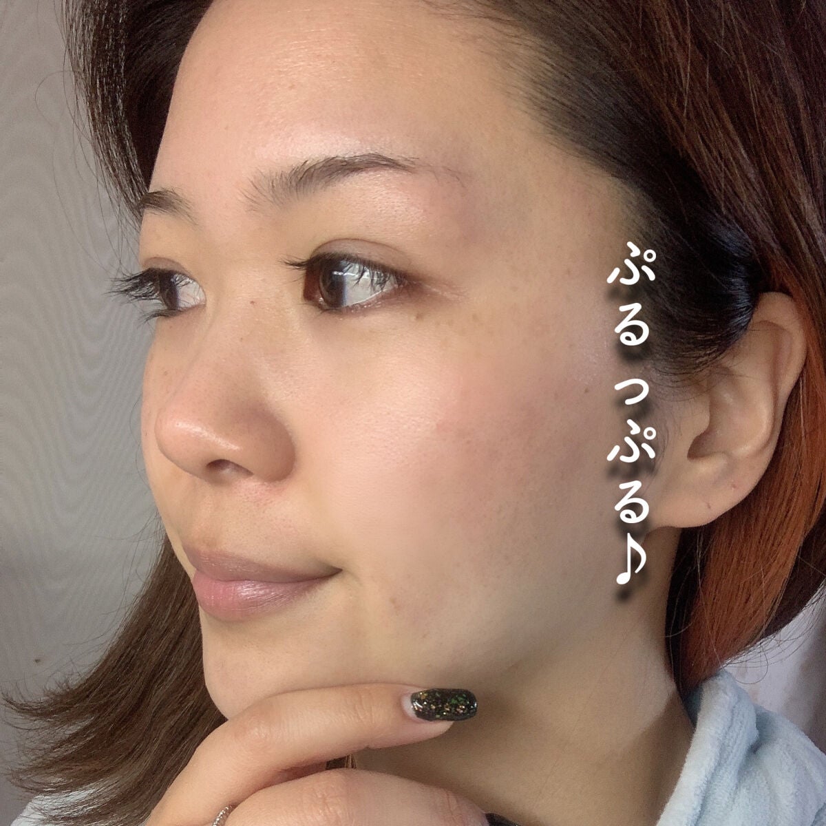 しあわせ想い/ウツクシア/オールインワン化粧品を使ったクチコミ(7枚目)