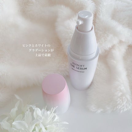 ザ セラム ブライトニング/アスタリフト/美容液を使ったクチコミ(2枚目)