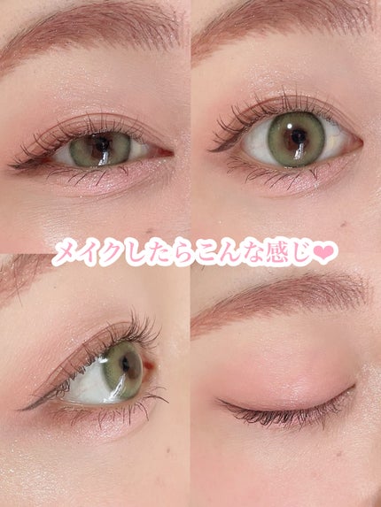 ごんす@YouTube始めました on LIPS 「《可愛すぎる涙袋パレット❤︎》ずっと前から欲しかったけど値段が..」(5枚目)