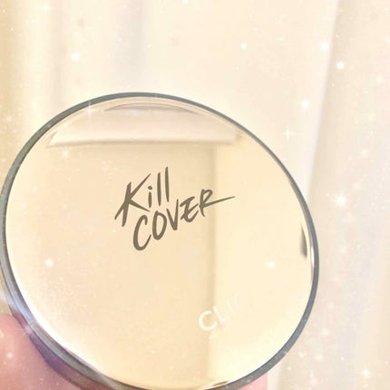 キル カバー ファンウェア クッション エックスピー/CLIO/クッションファンデーションを使ったクチコミ(3枚目)