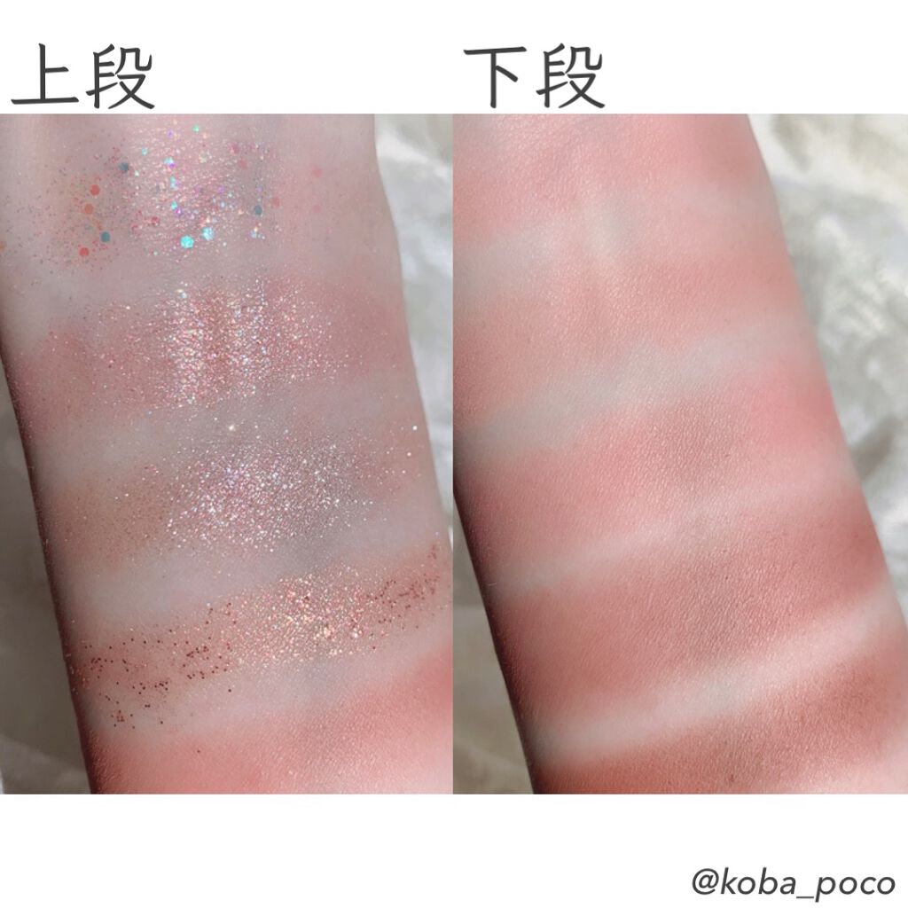 ベターザンパレット/rom&nd/アイシャドウパレットを使ったクチコミ(10枚目)