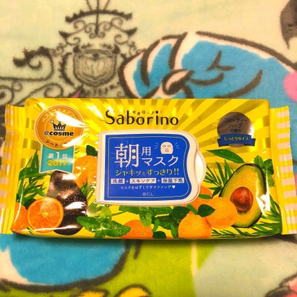 目ざまシート ひきしめタイプ/サボリーノ/シートマスク・パックを使ったクチコミ(1枚目)