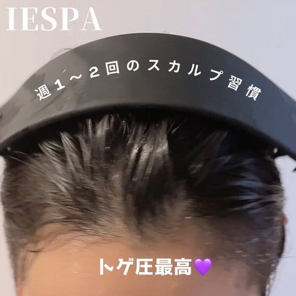 カクタスバンド/イエスパ/ツボ押し・マッサージグッズを使ったクチコミ(4枚目)