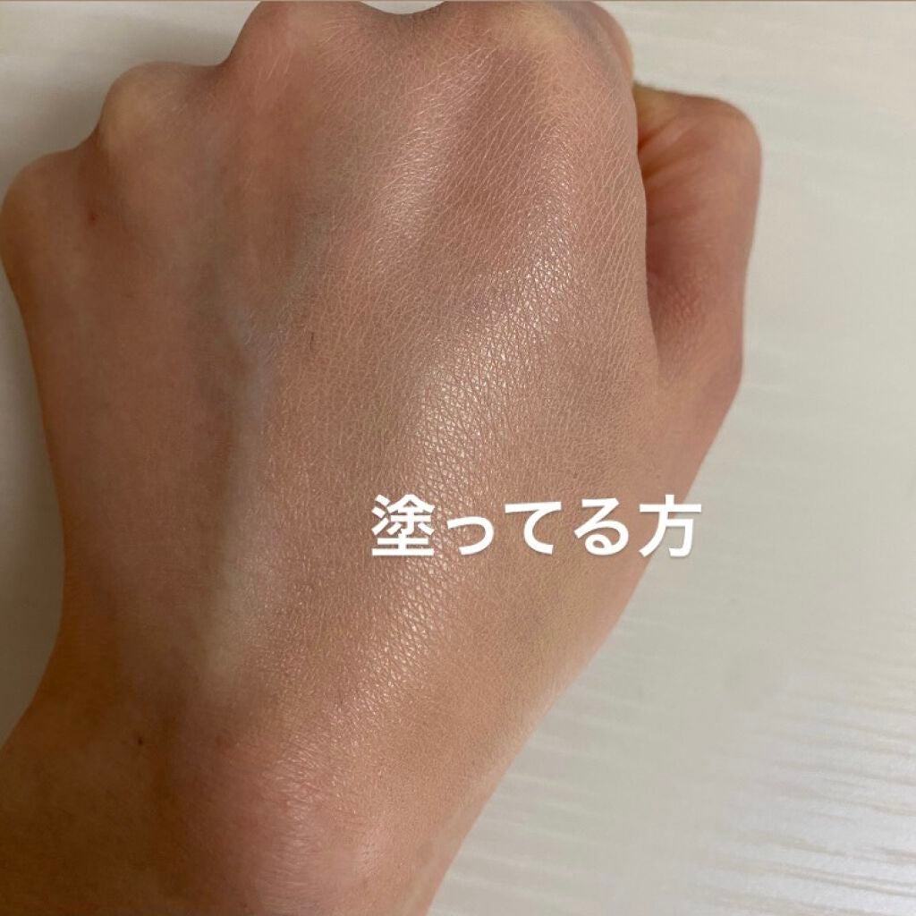 ミルキーラッピングファンデ/MAJOLICA MAJORCA/リキッドファンデーションを使ったクチコミ(4枚目)