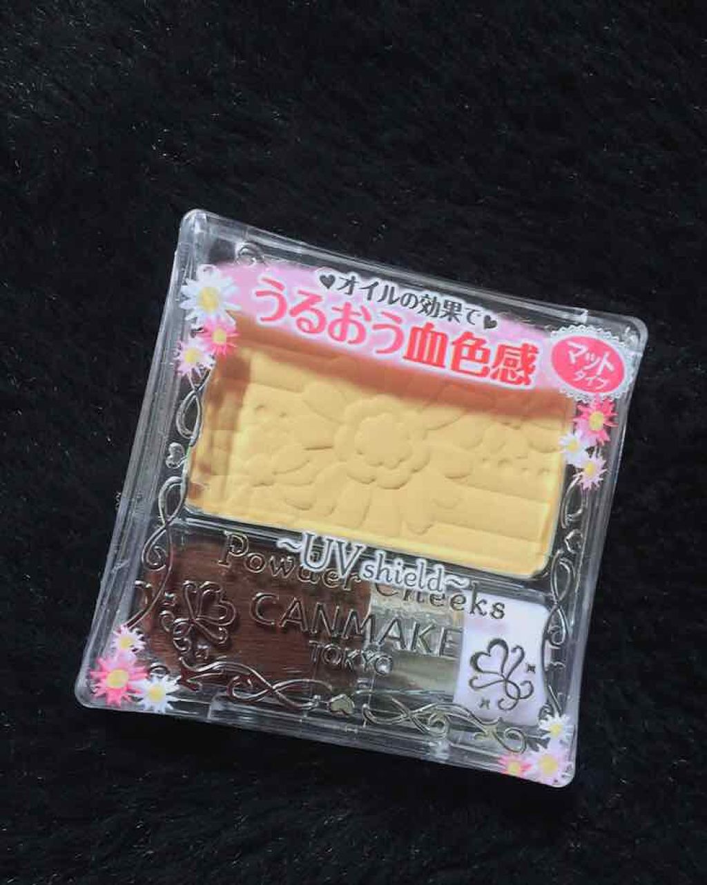 【旧品】パウダーチークス/キャンメイク/パウダーチークを使ったクチコミ(1枚目)