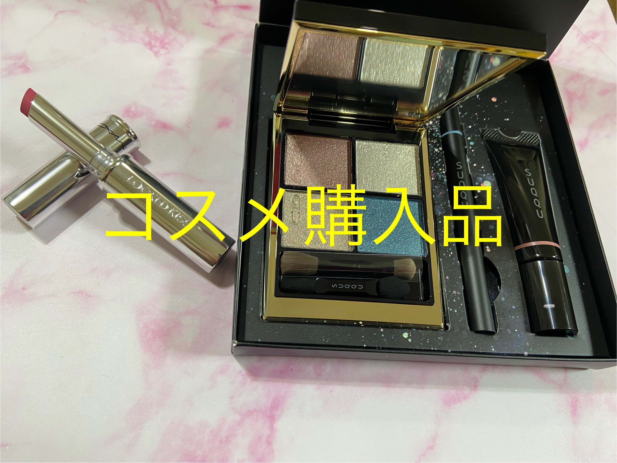 ロックドキス リップスティック コノサー (ブルー ミッドトーン ロージー ピンク)/M・A・C/口紅を使ったクチコミ（1枚目）