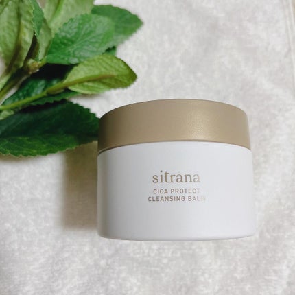 シカプロテクト クレンジングバーム/sitrana/クレンジングバームを使ったクチコミ(9枚目)