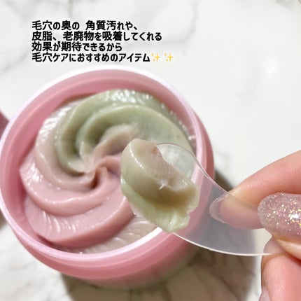 ピンクアロエメレンゲクレンザー/APRILSKIN/その他洗顔料を使ったクチコミ(3枚目)