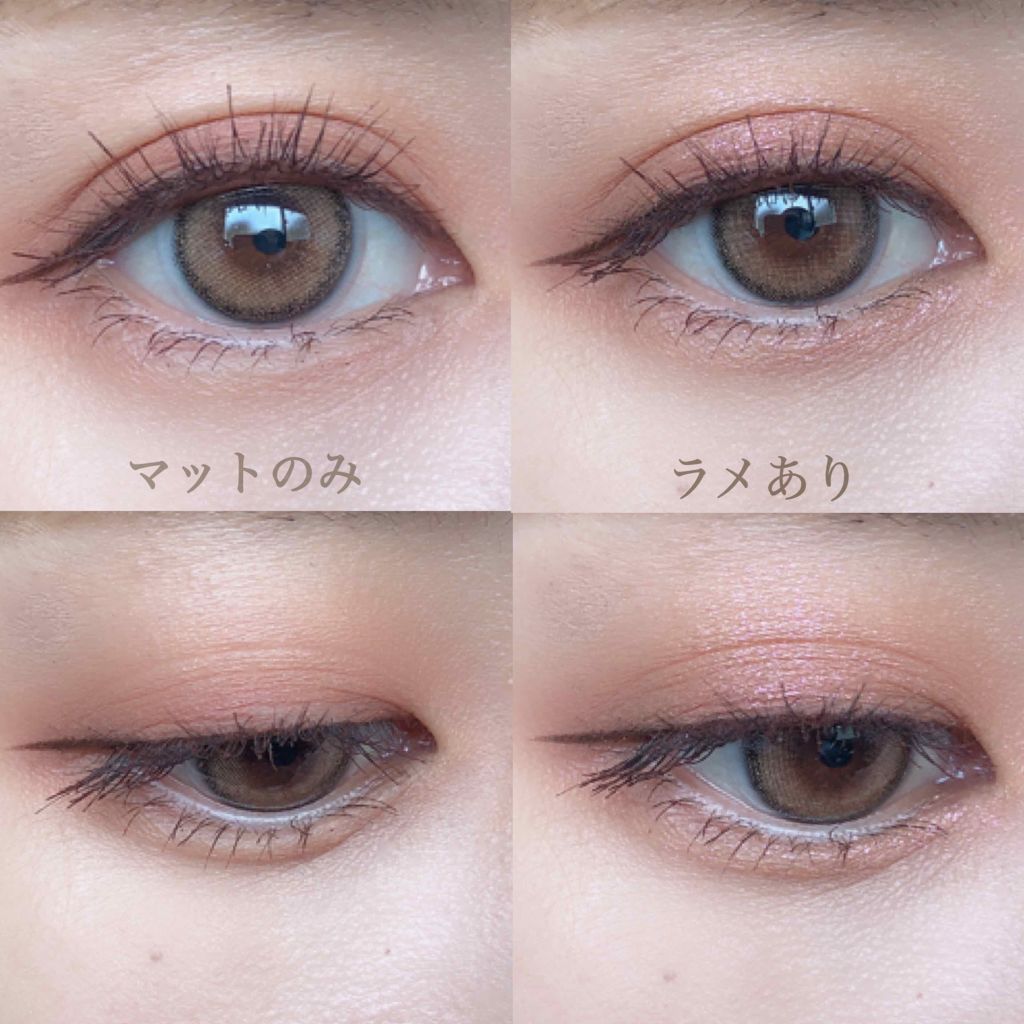 アイシャドウデュオ/ZENN.th/アイシャドウパレットを使ったクチコミ（2枚目）