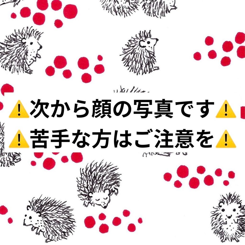 ニュアンスオンアイシャドウ/CEZANNE/アイシャドウパレットを使ったクチコミ(5枚目)