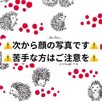 ニュアンスオンアイシャドウ/CEZANNE/アイシャドウパレットを使ったクチコミ(5枚目)