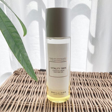 バイタリティ スキン クレンジング ドロップス アイズ&リップス ( ポイントメイクアップリムーバー )/ブリリアージュ/ポイントメイクリムーバーを使ったクチコミ(1枚目)