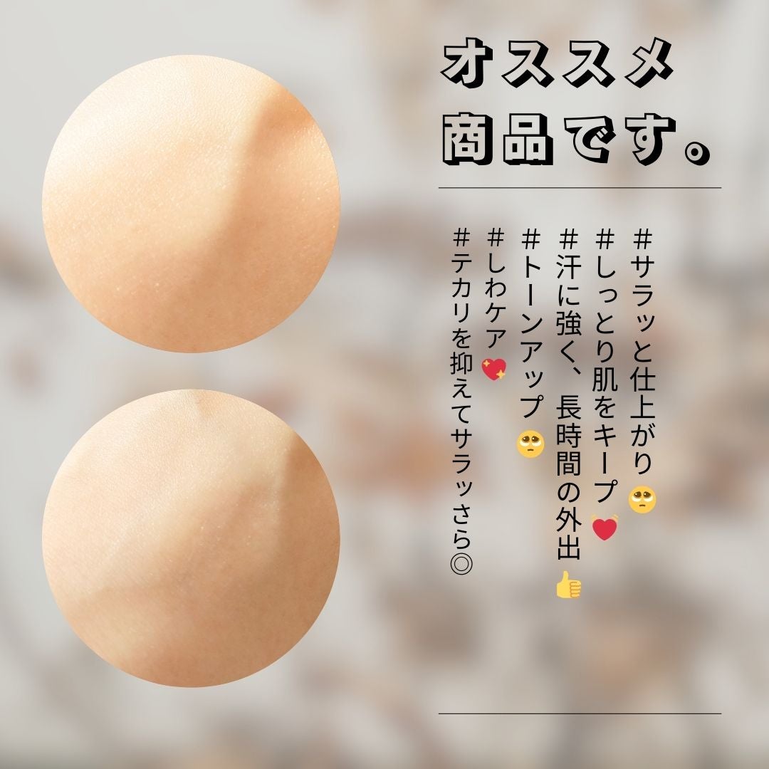 エアリーフィットサンスティック/KAHI/日焼け止めスティックを使ったクチコミ(3枚目)