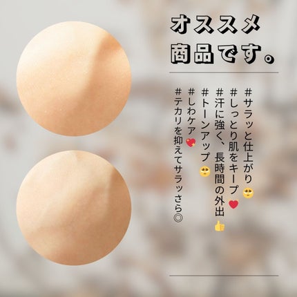 エアリーフィットサンスティック/KAHI/日焼け止めスティックを使ったクチコミ(3枚目)