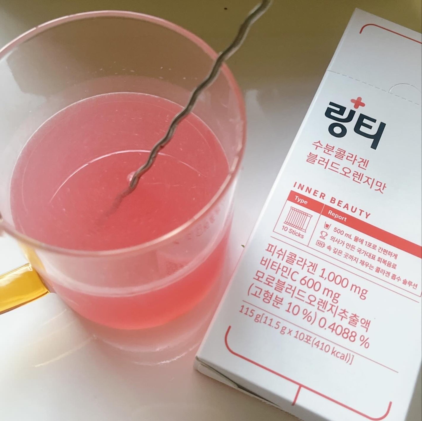 LINGTEA うるおい水分コラーゲン ブラッドオレンジ味/LINGTEA/美容サプリメントを使ったクチコミ(7枚目)