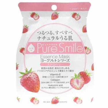 ヨーグルトシリーズ ストロベリー/Pure Smile/シートマスク・パックを使ったクチコミ（1枚目）