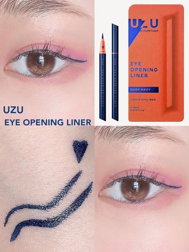 EYE OPENING LINER/UZU BY FLOWFUSHI/リキッドアイライナーを使ったクチコミ（1枚目）