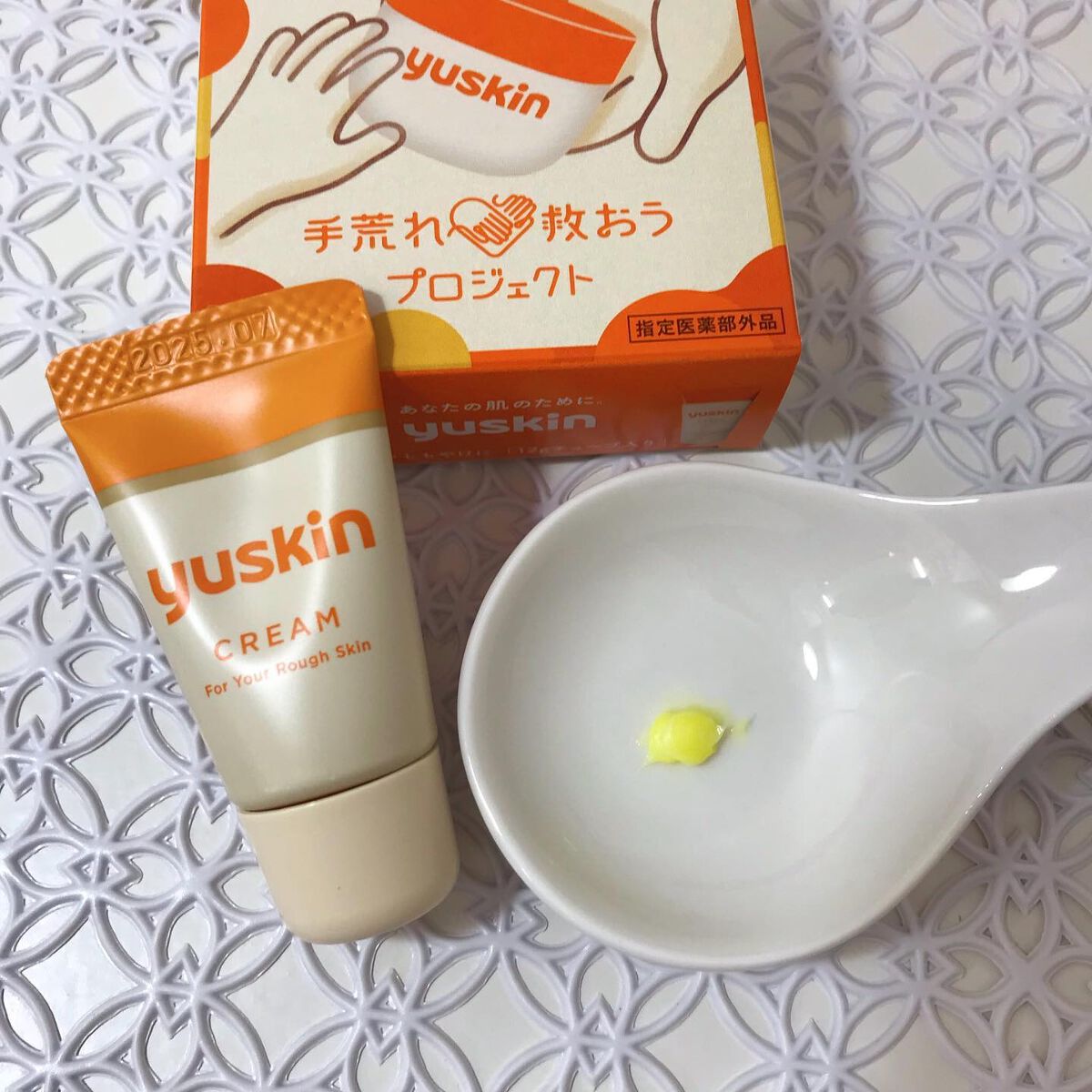 ユースキン/ユースキン/ボディクリームを使ったクチコミ（2枚目）