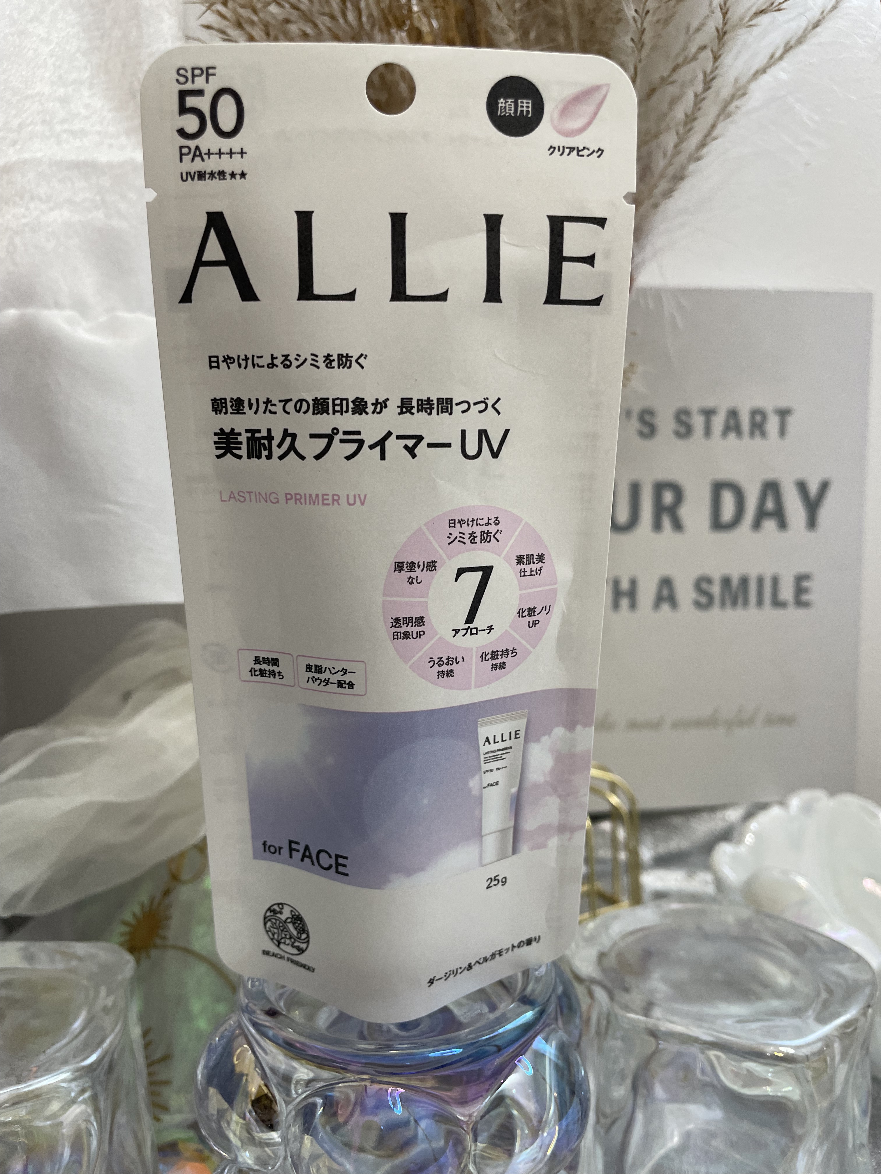 アリィー クロノビューティ ラスティングプライマーUV/アリィー/日焼け止めジェルを使ったクチコミ（1枚目）